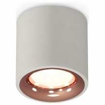 Точечный светильник Ambrella light Techno Spot XS7533025