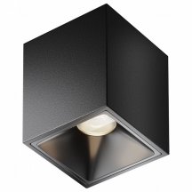 Накладной светильник Maytoni Technical Alfa LED C065CL-8W4K-SQ-B