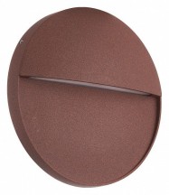 Уличный настенный светодиодный светильник Mantra Baker 7643