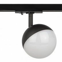 Трековый светильник ЭРА TR42-GX53 BK
