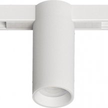 Трековый светильник Arte Lamp Optima A7290PL-1WH