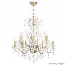 Подвесная люстра Crystal Lux Odelis SP12 Gold