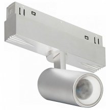 Светильник на штанге iLedex Technical VISION48/22 4822-011-D45-8W-38DG-4000K-WH