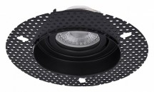 Точечный светильник Favourite Lamppu 4535-1C