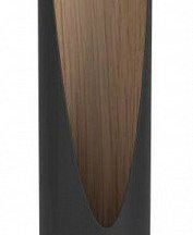 Настольная лампа Eglo Barbotto 901734