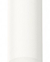 Подвесной светильник Ambrella light Techno Spot XP1122001