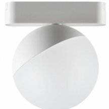 Трековый светильник Novotech Smal 359263