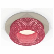 Встраиваемый светильник Ambrella light Xc6230 XC7623022