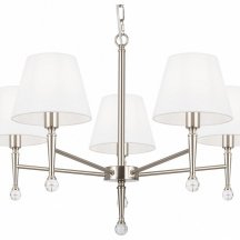 Люстра для натяжного потолка Freya Rosemary FR2190PL-05N