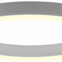 Потолочный светильник 6063 0520810