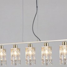 Подвесной светильник Illumico IL3601-5PSQ-26 AB DS