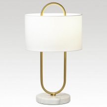 Настольная лампа декоративная Lussole Hendry LSP-0664