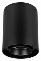 Точечный светильник Arlight FOCUS 054852