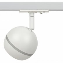 Трековый светильник ЭРА TR47 - GX53 WH