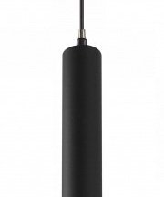 Трековый светильник iLedex Vision48/22 4822-009-H400-10W-24DG-4000K-BK