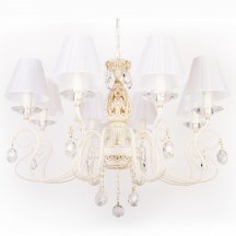 Подвесная люстра Abrasax 81309/8