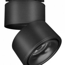 Трековый светильник Maytoni Yin TR084-1-15W3K-B из Германии