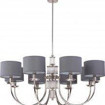 Подвесная люстра Kutek Mood Cero CER-ZW-8 (N)