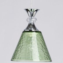 Подвесной светильник De City Лоск 61 107011201