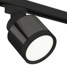 Трековый светильник Ambrella light Track System XT8115001