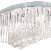 Потолочная люстра LUMINA DECO  LDC 8035-600 R