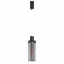 Подвесной светильник Hatt 4364-1P