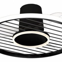 Люстра с пультом управления Mantra Soho 8721