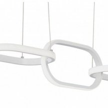 Подвесная светодиодная люстра Vitaluce V4695-0/5S