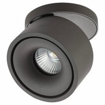Точечный светильник AM Group AM310 AM310 13.5WT COFFEE
