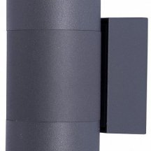 Настенный светильник уличный Kink Light 09327-2,16