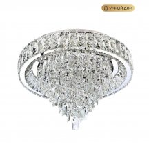 Потолочная люстра  L030-500