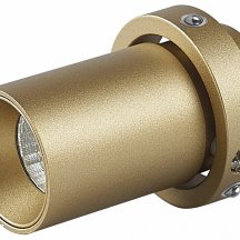 Светодиодный спот для встраиваемого основания Mantra Trimasi 8449