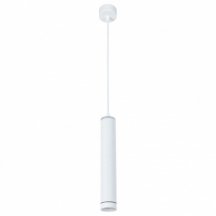 Подвесной светильник для кухни Arte Lamp Altais A6110SP-2WH