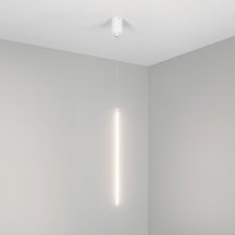 Подвесной светодиодный светильник Arlight SP-UMBRA-HANG-V-L600-10W Day4000 036950