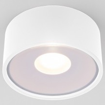 Уличный светодиодный светильник Elektrostandard Light Led 35141/H белый a057471