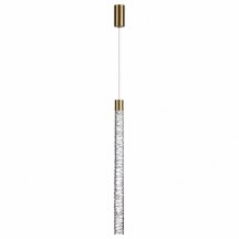 Подвесной светильник Odeon Light Pilar 7145/5L