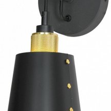 Настенный светильник для спальни Lussole Shirley LSP-8581