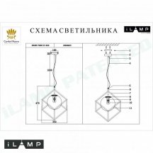 Подвесной светильник iLamp Golden P2483-1S GOLD