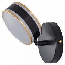 Спот Arte Milano Ferrara-71040 277599/1B BK/GD