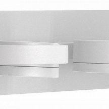 Уличный настенный светильник Mantra Iguazu 6768