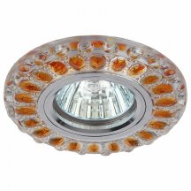 Встраиваемый светильник ЭРА LED DK LD10 SL OR/WH