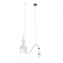 Подвесной светильник Zenith 10210P/A White