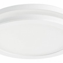 Точечный светильник для ванной Lightstar Maturo 070652