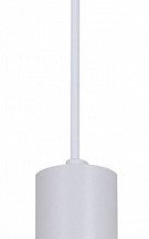 Подвесной светильник Reluce Technical 16005-2 16005-0.9-001IL GU10 WT