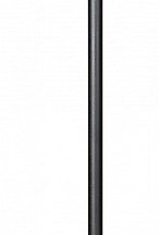 Встраиваемый светильник на штанге Arlight PERISCOPE 045203