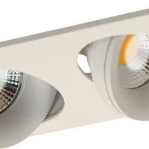 Точечный светильник Saturn DL18412/02TSQ White