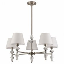 Потолочная люстра Lumion Vermont 8274/5