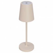 Настольная лампа декоративная Arlight DAISY 056081