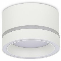 Накладной светильник Donel DN02 DN02012R1W