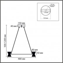 Подвесная люстра Lumion Vinora 8341/28L